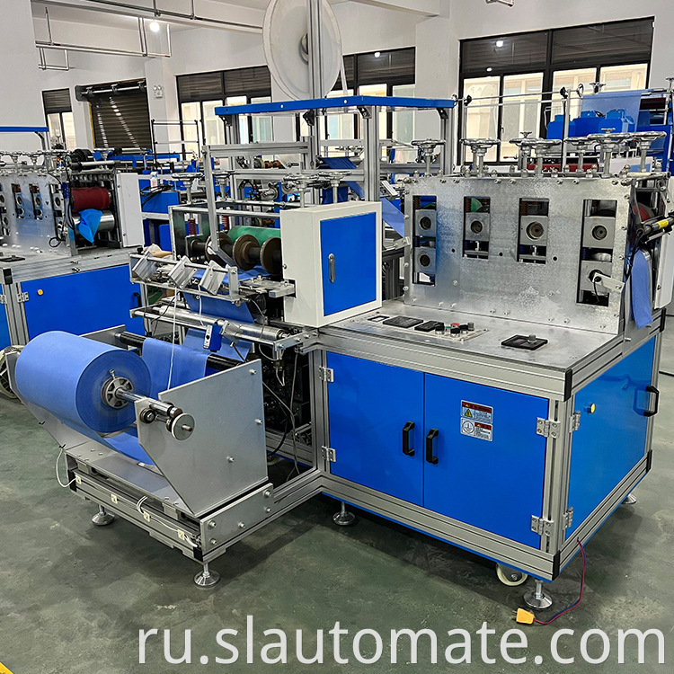 Non-woven shoe cover machine